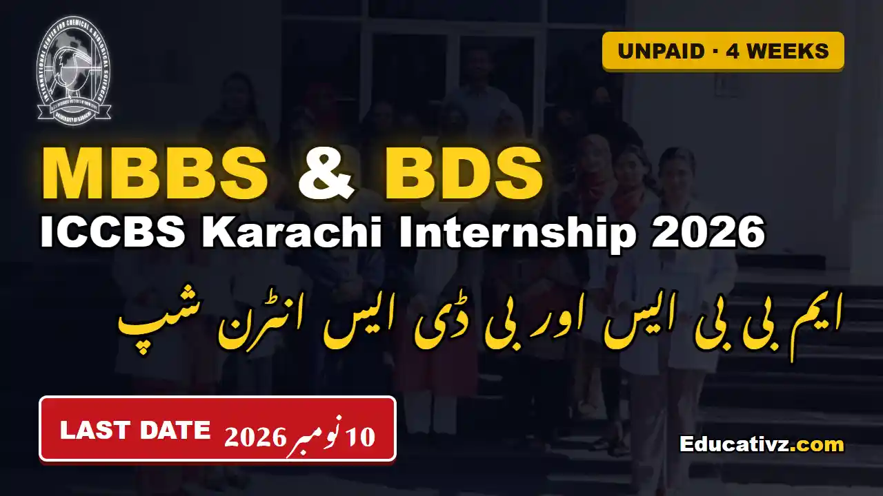 ICCBS PCMD University of Karachi internship for MBBS and BDS students December 2026