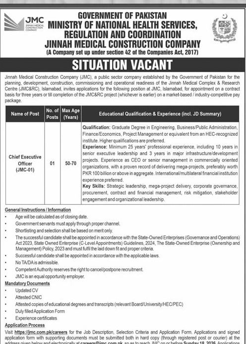 Jinnah Medical Construction Company JMC Situation Vacant Chief Executive Officer JMC-01 advertisement, Ministry of National Health Services, Daily Jang 18 October 2026