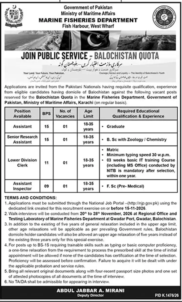 Marine Fisheries Department Balochistan quota jobs advertisement Daily Jang Quetta 31 October 2026