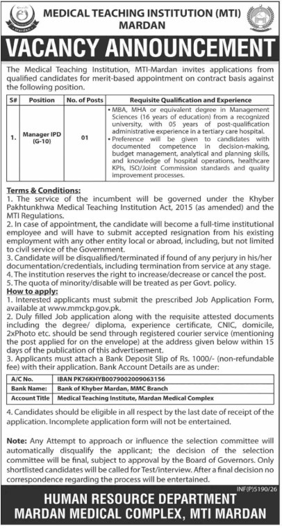MTI Mardan Manager IPD job 2026