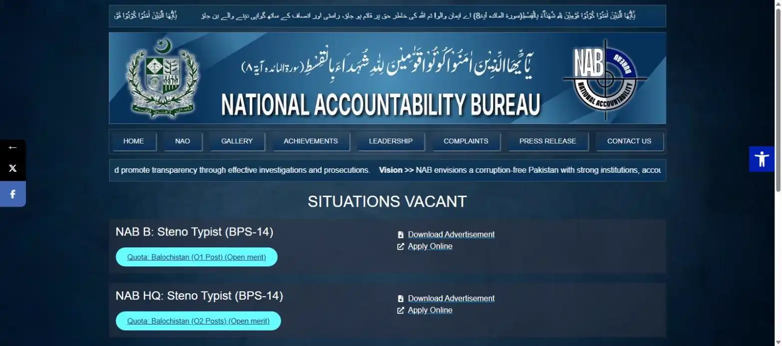nab.gov.pk Jobs page listing Steno Typist BPS-14 ads for NAB B (Quetta) and NAB HQ