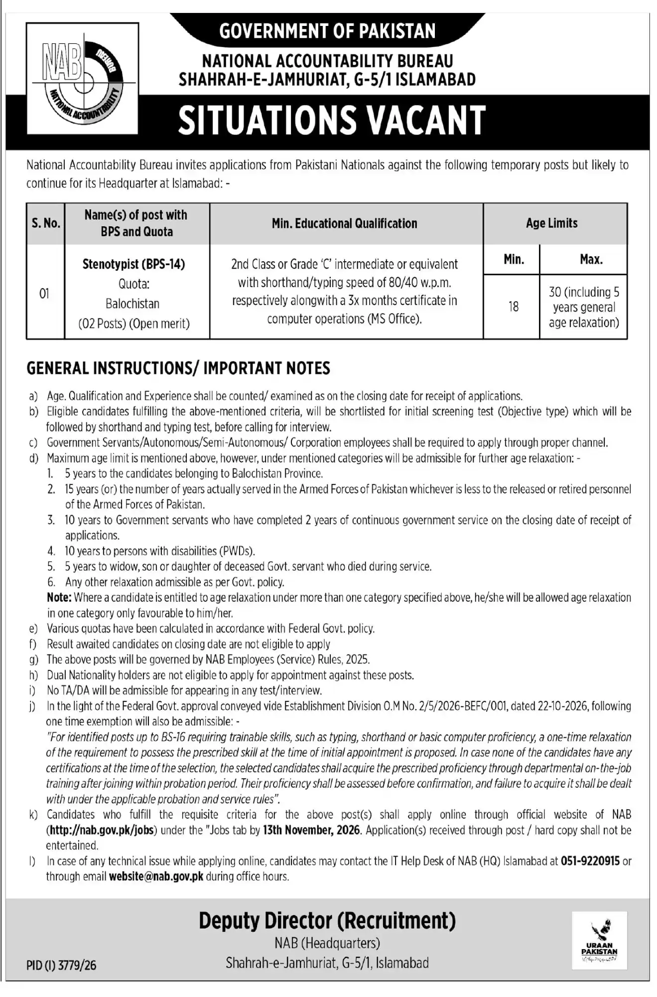 National Accountability Bureau Stenotypist BPS-14 Balochistan quota advertisement, Express Tribune 26 October 2026