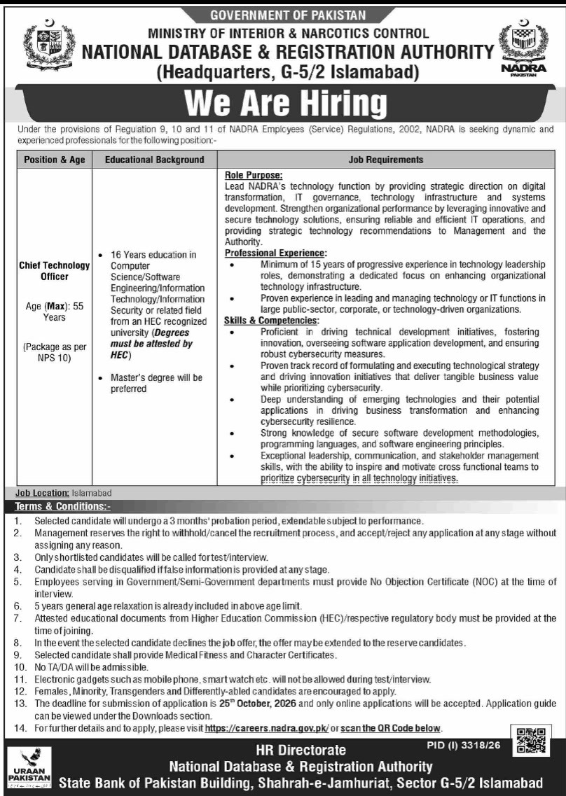 NADRA Chief Technology Officer job advertisement October 2026