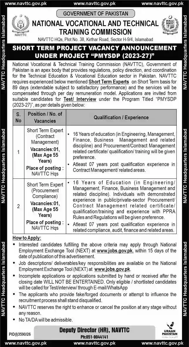 NAVTTC Islamabad PMYSDP Short Term Expert vacancies advertisement, Express Peshawar 20 October 2026