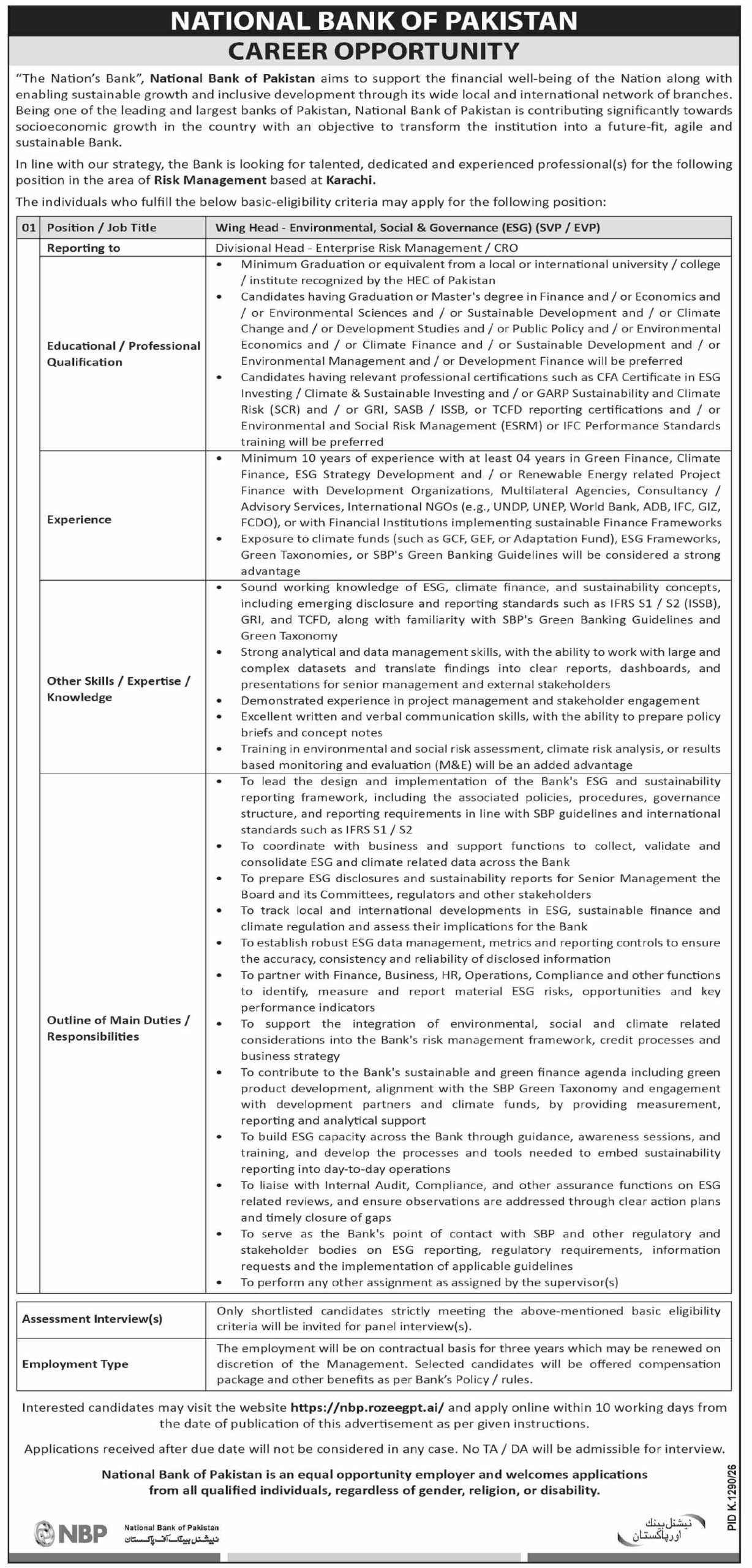 National Bank of Pakistan career opportunity advertisement: Wing Head Environmental, Social and Governance (ESG) SVP/EVP, Risk Management Karachi, Dawn 18 October 2026