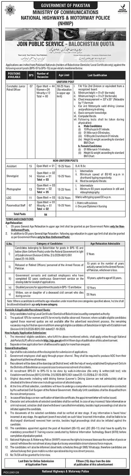 NHMP Balochistan quota jobs advertisement Pakistan Observer 29 October 2026 Constable Junior Patrol Officer Assistant Stenotypist Photographer LDC 94 posts PID(I) 3901/26