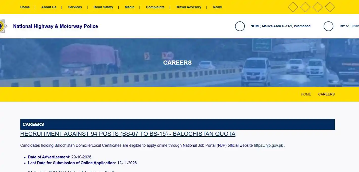 NHMP careers page Recruitment against 94 posts BS-07 to BS-15 Balochistan quota date of advertisement 29-10-2026 last date 12-11-2026