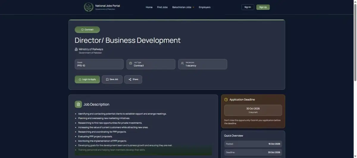 NJP job details page with Login to Apply button for a Ministry of Railways contract post