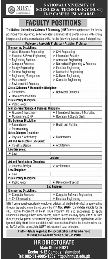 Official job advertisement: NUST Faculty Jobs 2026, Daily Jang Lahore 18 October 2026