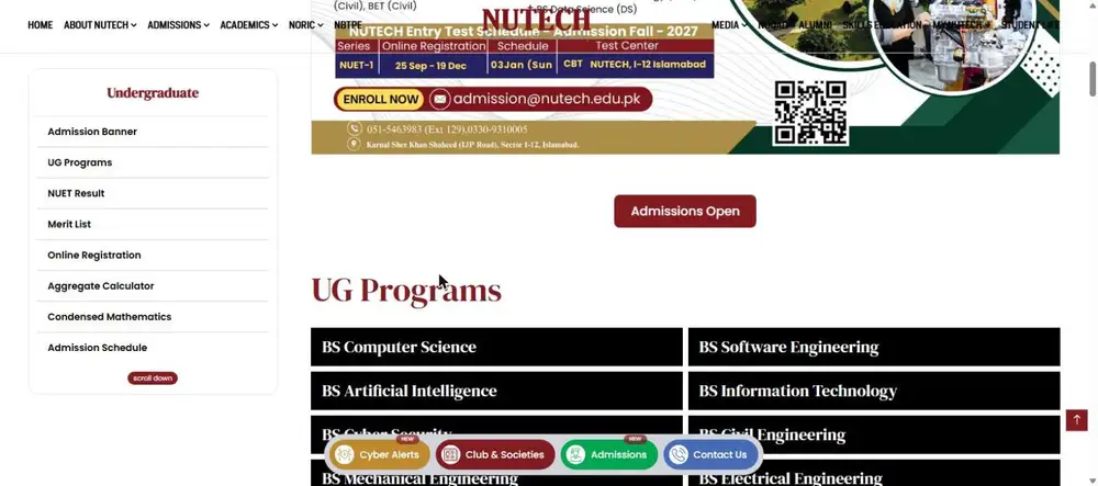 NUTECH Entry Test schedule banner Admission Fall 2027 NUET-1 3 January 2027