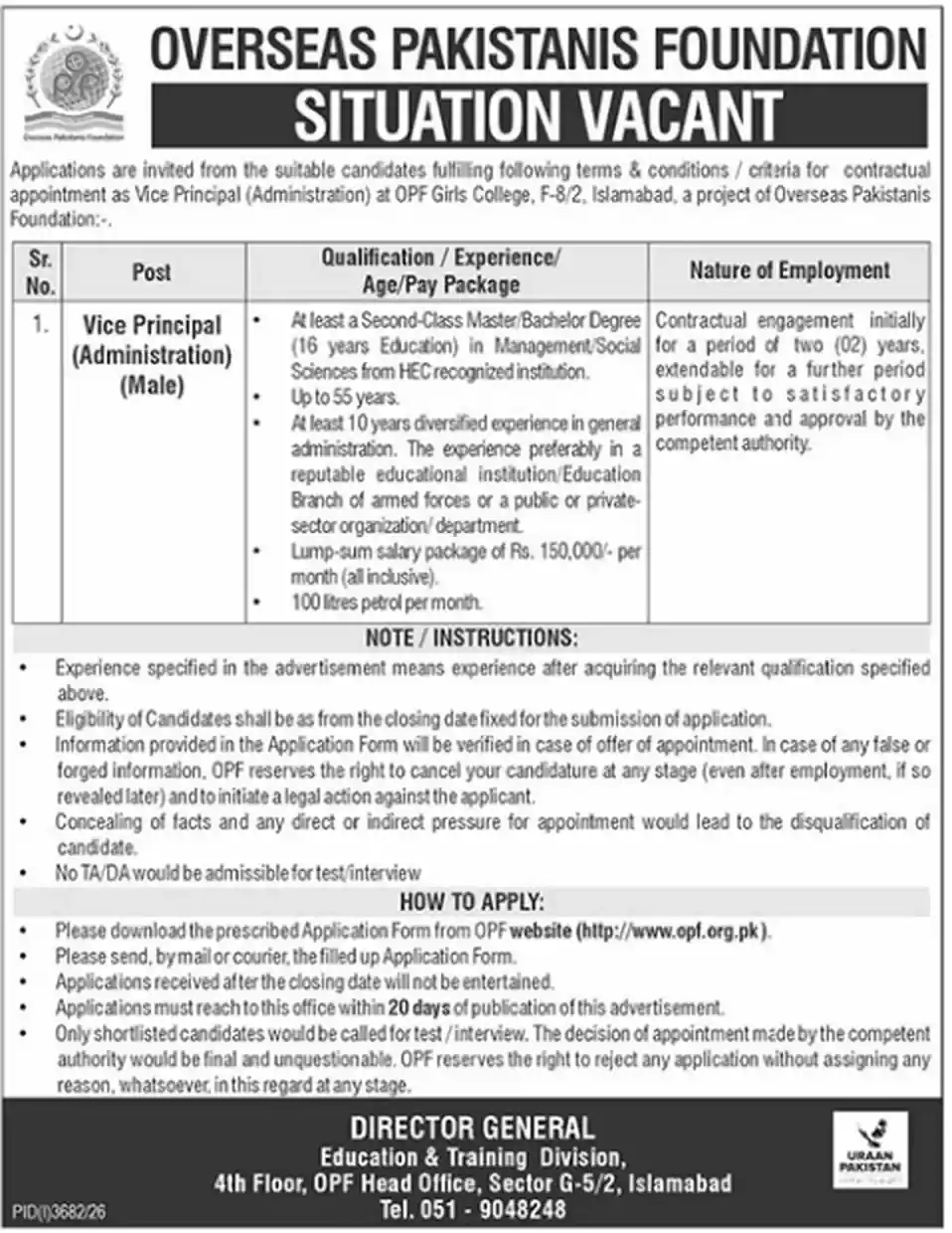 Overseas Pakistanis Foundation OPF Girls College F-8/2 Islamabad Vice Principal Administration job advertisement The News Pindi 24 October 2026