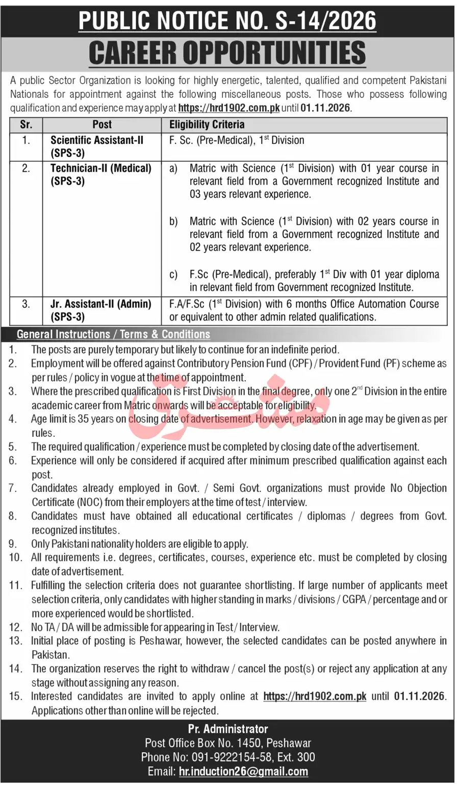 Public Notice No. S-14/2026 Career Opportunities advertisement, Daily Mashriq 18 October 2026, hrd1902.com.pk