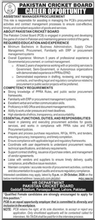 Pakistan Cricket Board Assistant Manager Procurement job October 2026