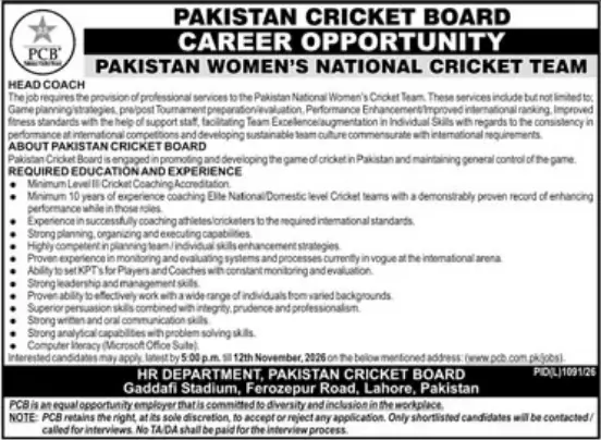 Pakistan Cricket Board Head Coach Pakistan Women National Cricket Team advertisement Jang 29 October 2026