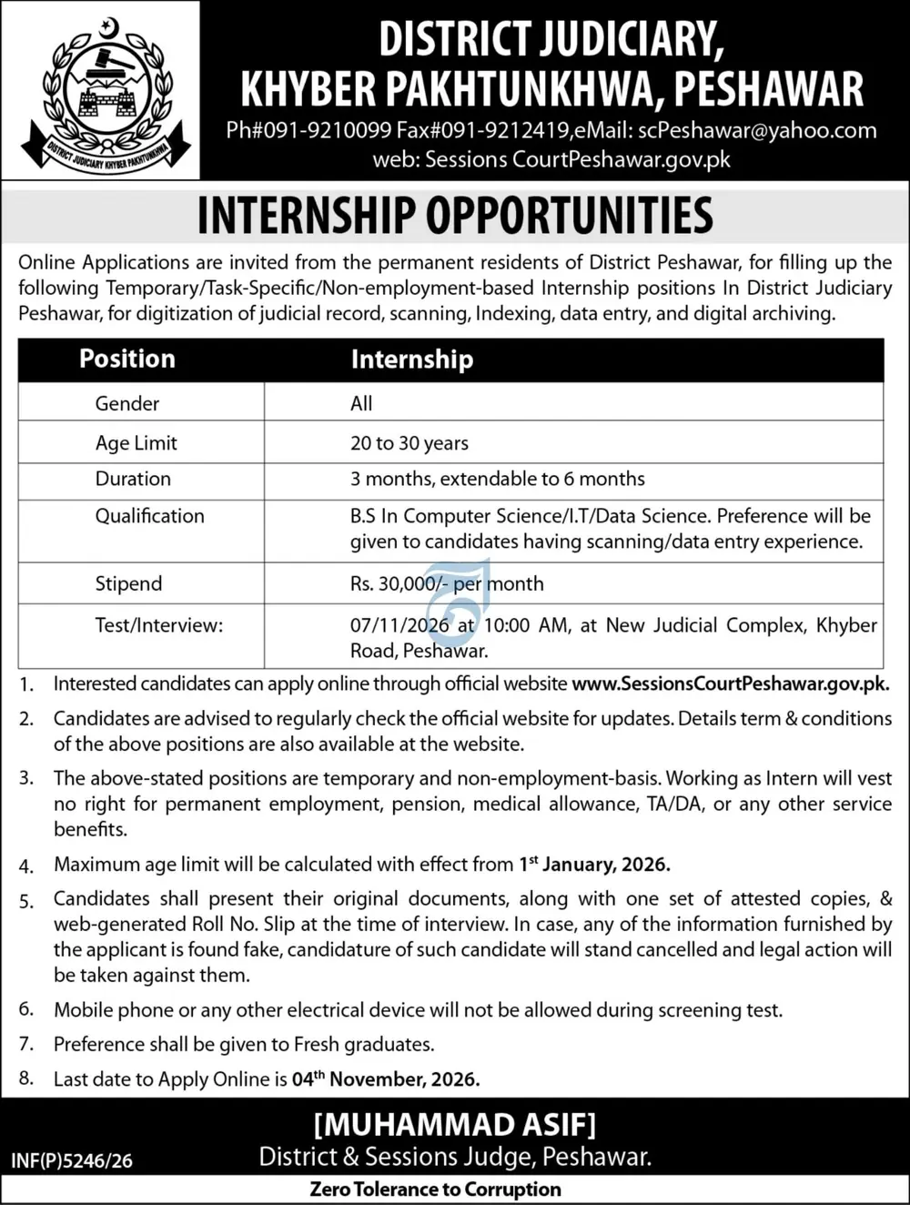 District Judiciary Peshawar internship opportunities advertisement, Daily Aaj 18 October 2026