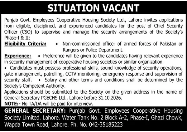 PGECHS Lahore Chief Security Officer jobs ad, Punjab Govt Employees Cooperative Housing Society, October 2026