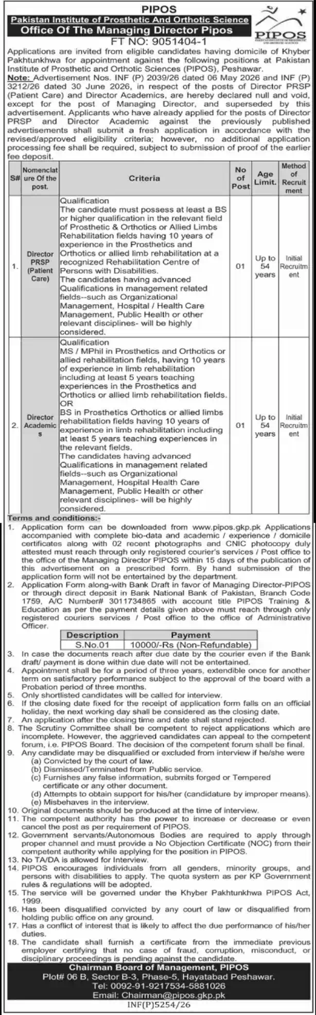 PIPOS Peshawar Director PRSP and Director Academics vacancies advertisement, Dawn 20 October 2026