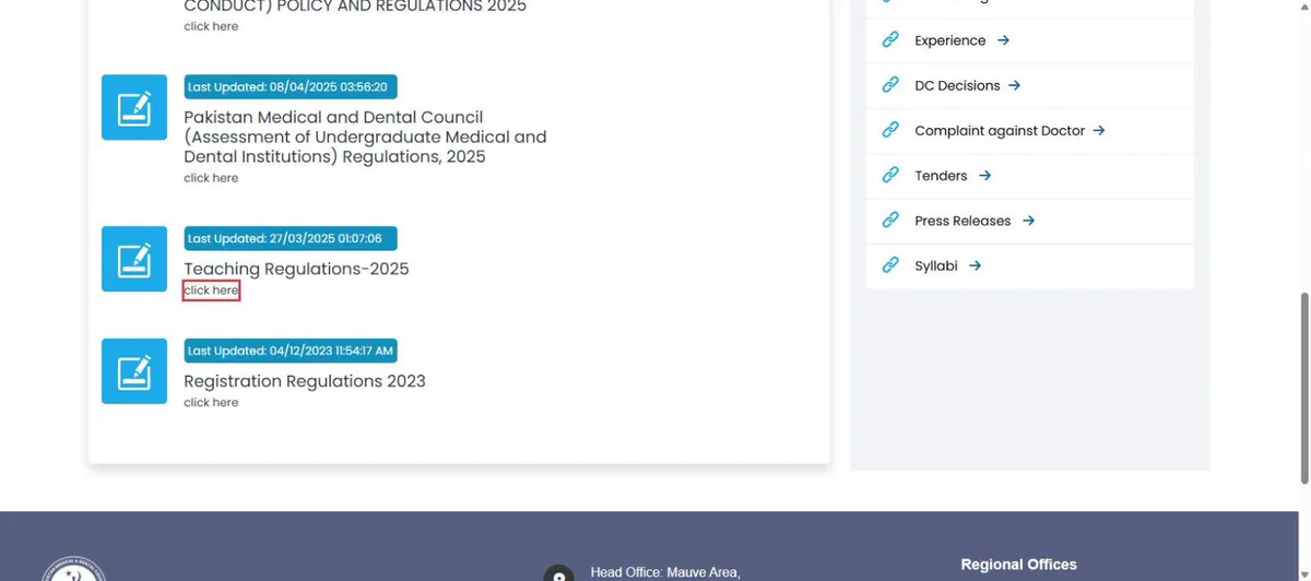 PMDC Laws and Regulations page Teaching Regulations 2025 official website 25 October 2026