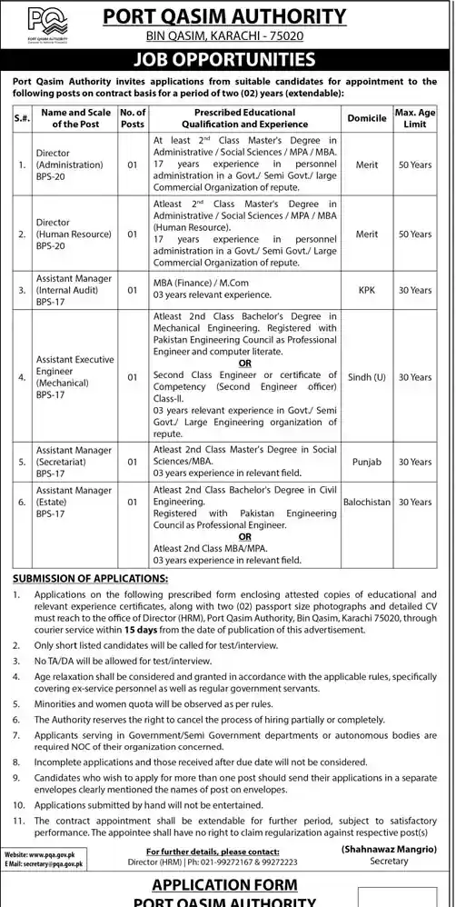 Port Qasim Authority Karachi 6 contract posts job advertisement Daily Jang Karachi 24 October 2026