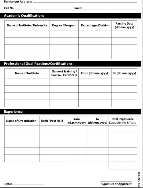 Port Qasim Authority application form printed in the Daily Jang advertisement 24 October 2026
