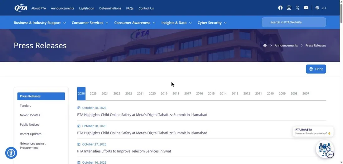 Pakistan Telecommunication Authority pta.gov.pk announcements press releases page 29 October 2026 no Balochistan quota job notice