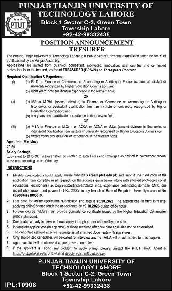 Punjab Tianjin University of Technology Lahore Treasurer BPS-20 job 2026