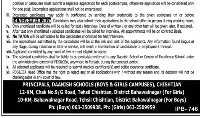 Punjab Daanish Schools Chishtian jobs process conditions addresses phone numbers last date 14 November 2026 IPB-746