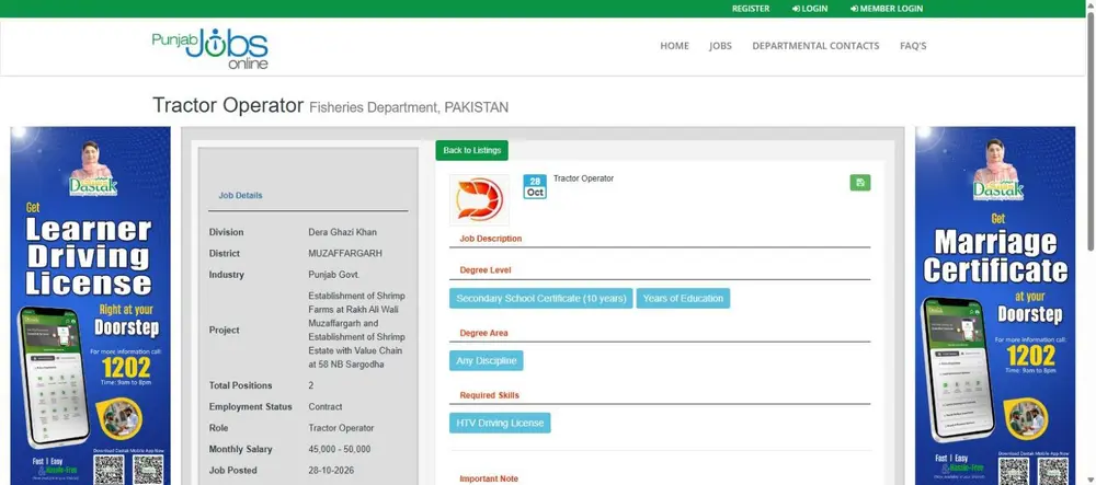 Punjab Jobs Online portal Tractor Operator Fisheries Department Muzaffargarh Establishment of Shrimp Farms at Rakh Ali Wali last date 13-11-2026