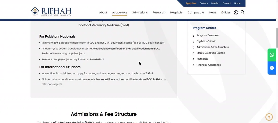 Riphah DVM eligibility criteria 60 percent SSC HSSC Pre-Medical official page 25 October 2026