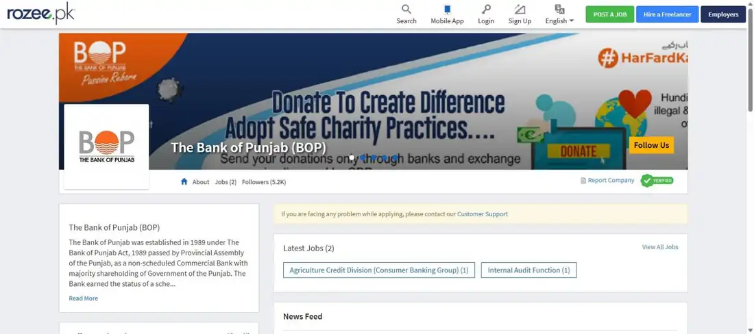 Rozee.pk The Bank of Punjab BOP company page 28 October 2026 official career portal