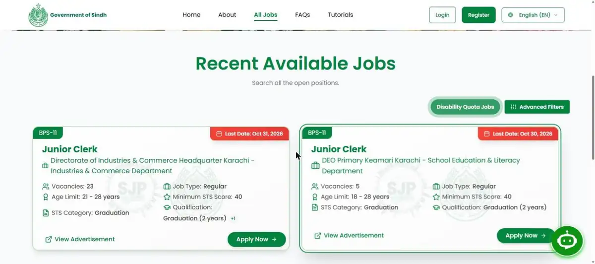 Sindh Job Portal All Jobs list with last dates and STS score