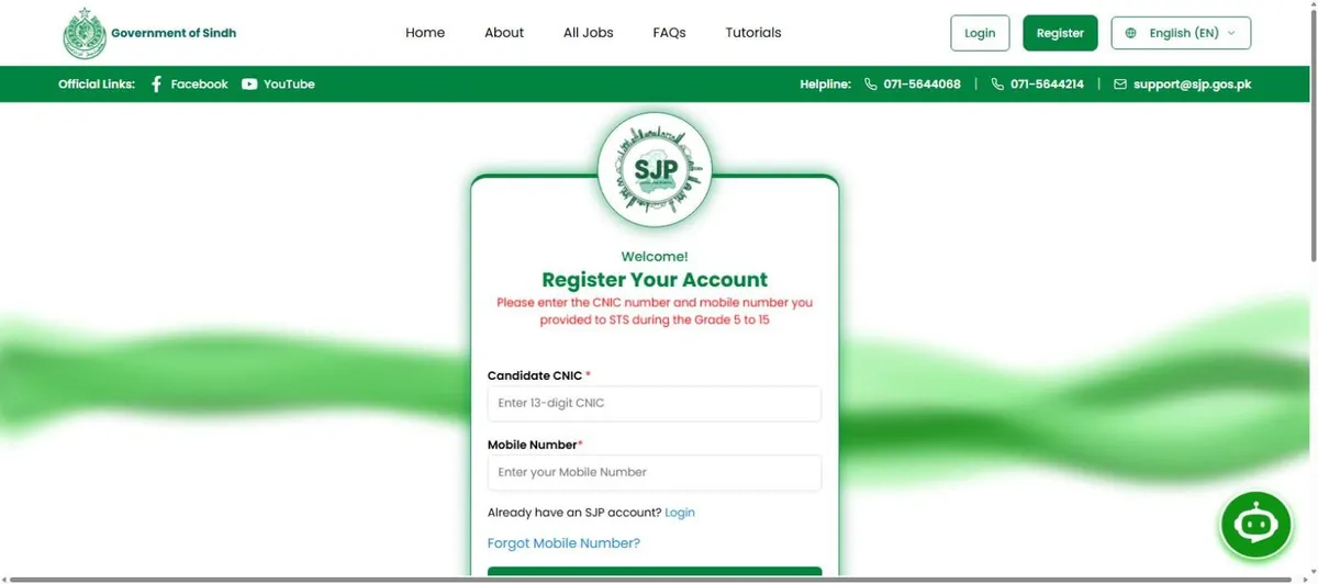Sindh Job Portal registration page asking for STS CNIC and mobile number