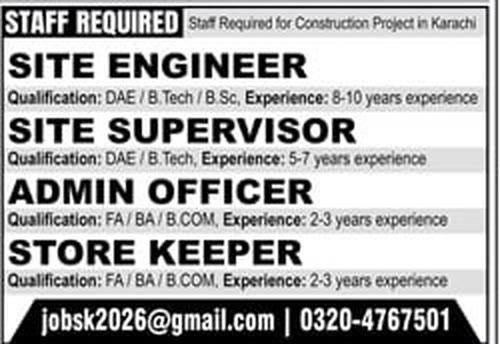 Site Engineer, Site Supervisor, Admin Officer, Store Keeper jobs for construction project Karachi, Jang 18 October 2026