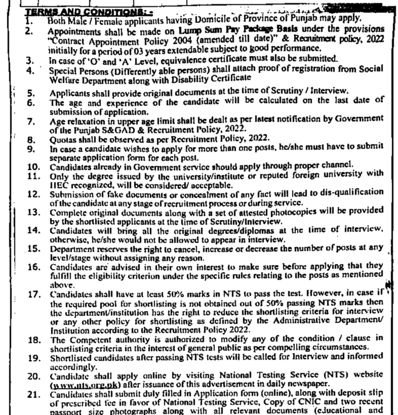 SZMC Zahir Pir Assistant job ad terms and conditions Punjab domicile lump sum 50 percent NTS marks IPB-744