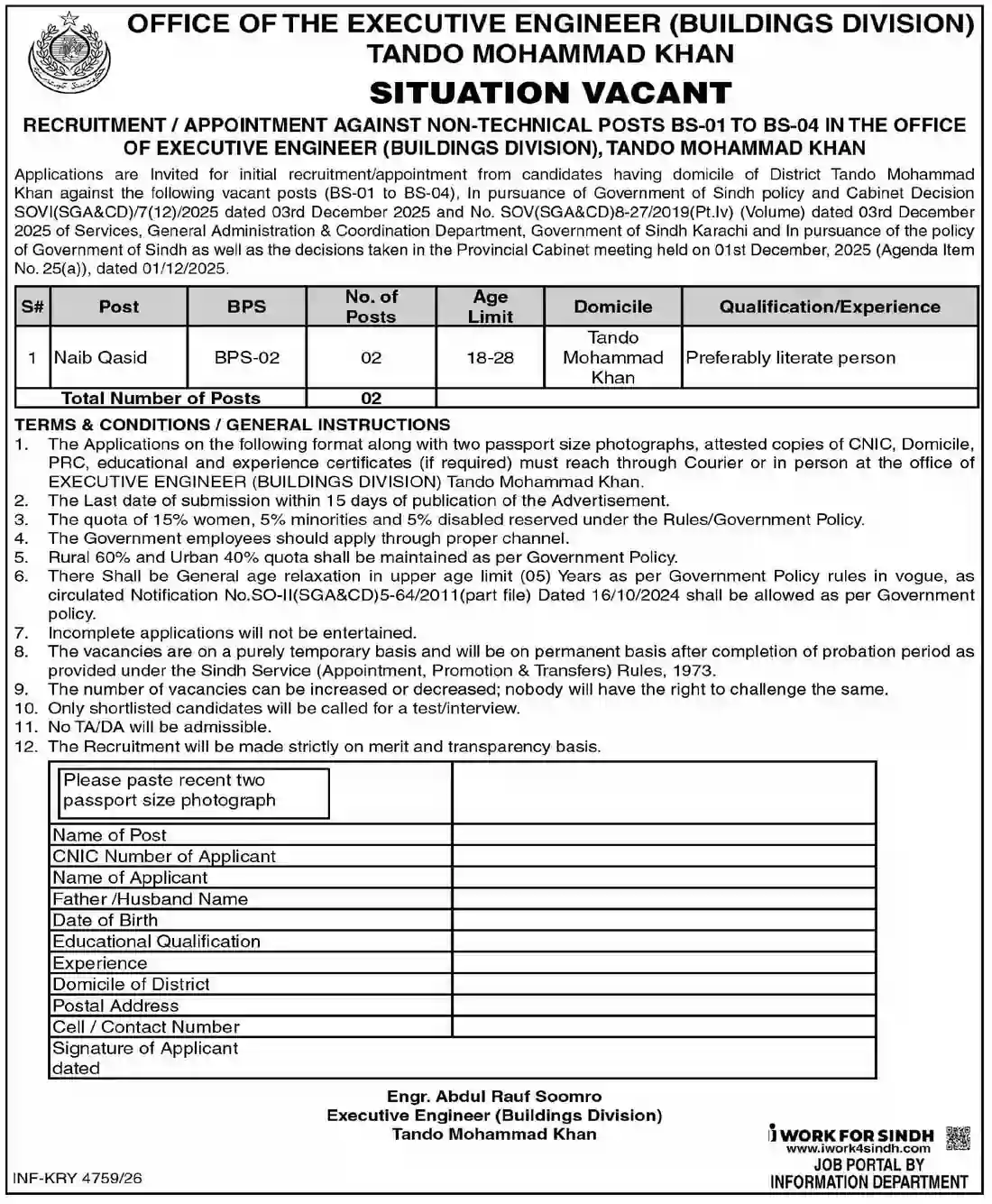 Executive Engineer Buildings Division Tando Mohammad Khan Naib Qasid BPS-02 jobs ad Dawn 28 October 2026