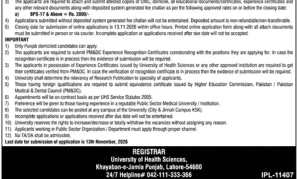 UHS Lahore how to apply fee Rs 2000 last date 13 November 2026 Registrar Khayaban-e-Jamia Punjab