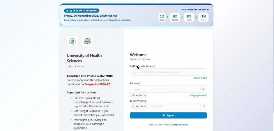 UHS private sector MBBS admission portal login last date 6 November 2026