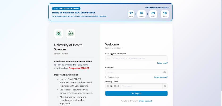 UHS private sector MBBS admission portal login last date 6 November 2026