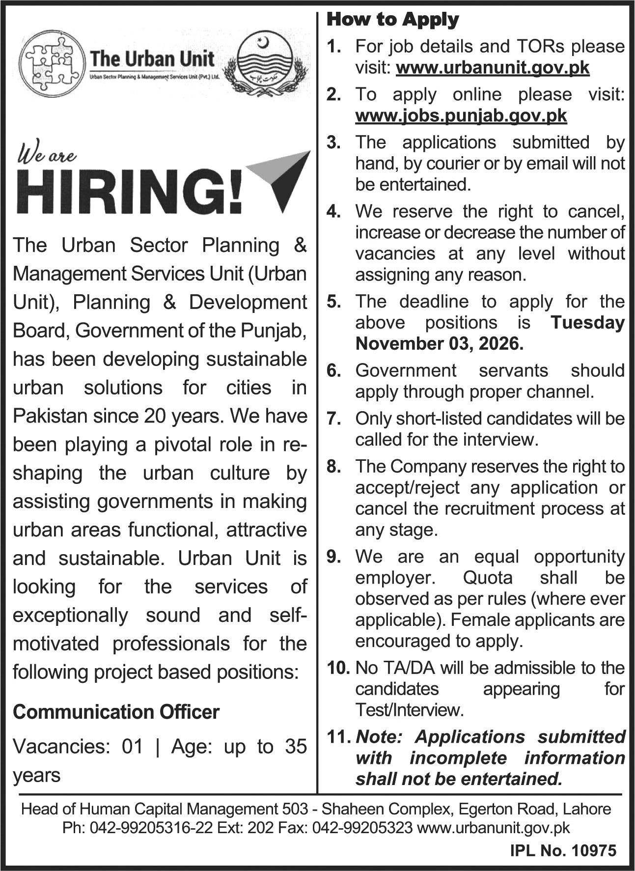 Urban Unit Lahore Communication Officer job October 2026