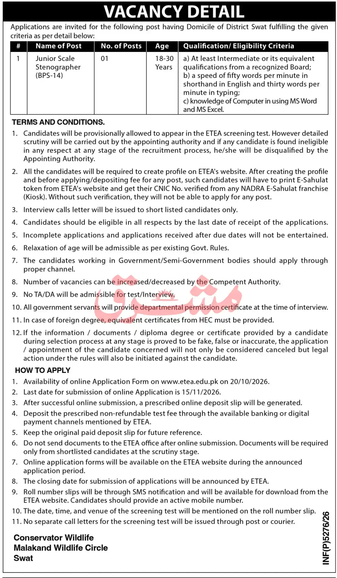Conservator Wildlife Malakand Wildlife Circle Swat Junior Scale Stenographer BPS-14 vacancy ETEA Daily Mashriq 23 October 2026